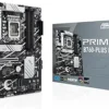 ASUS Prime B760-PLUS D4 motherboard review unlocking Intel performance and advanced features