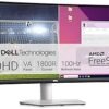 Dell S3423DWC Curved USB-C Monitor Review 34-Inch WQHD Display with Immersive Features