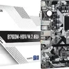 ASRock B760M-HDV/M.2 D4 motherboard review powerful features and performance insights