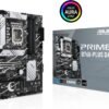 ASUS Prime B760-PLUS D4 motherboard review unlocking Intel performance and advanced features